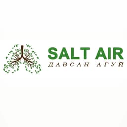 Солт айр  ХХК