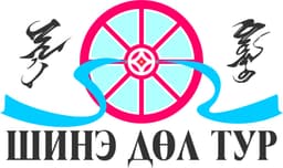 Шинэ Дөл Тур ХХК