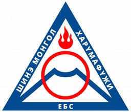 Ерөнхий боловсролын Шинэ Монгол Харүмафүжи сургууль