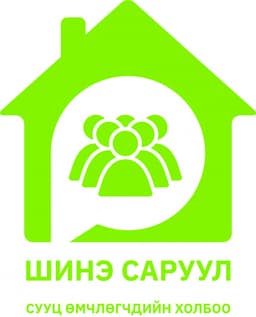 Шинэ Саруул СӨХ