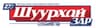 " Шуурхай зар " сонин