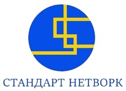 Стандарт нетворк ХХК