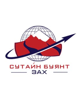 Сутайн Буянт Зах ХХК