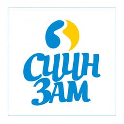 Сүүн Зам Дэйри ХХК