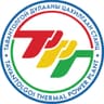 "Тавантолгой Дулааны Цахилгаан Станц" ТӨХХК