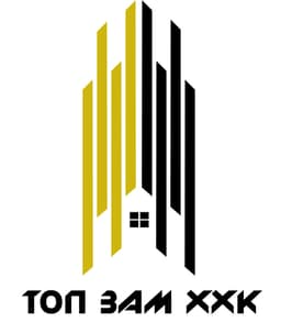 ТОП ЗАМ ХХК