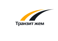 Транзит Жем ХХК