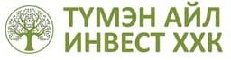 ТҮМЭН АЙЛ ИНВЕСТ ХХК