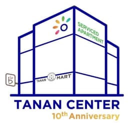 Танан төв 