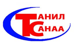 Танил санаа ХХК