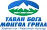 Таван Богд Монгол Грилл ХХК