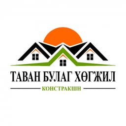 Таван булаг хөгжил ХХК