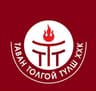 Таван Толгой Түлш ХХК
