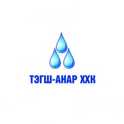 Тэгш-Анар ХХК