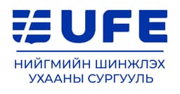 СЭЗИС-ийн салбар Нийгмийн Шинжлэх Ухааны Сургууль, Инженерчлэлийн Сургууль