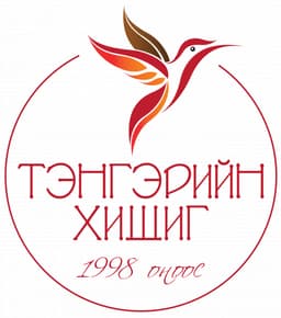 Тэнгэрийн Хишиг
