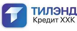 Тилэнд Кредит ХХК