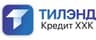 Тилэнд Кредит ХХК