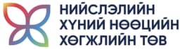 "Нийслэлийн Хүний нөөцийн хөгжлийн төв"