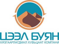 Цээл Буян ХХК