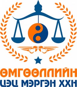 Цэц Мэргэн ХХН