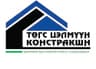 Төгс Цэлмүүн Констракшн
