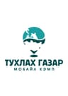 Тухлах газар ХХК