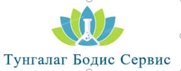 Тунгалаг бодис сервис ХХК