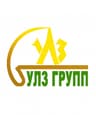 Улз групп