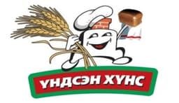 ҮНДСЭН ХҮНС