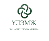 Үлэмж Эс Жи Жи Катеринг ХХК