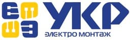 Укрэлектромонтаж ХХК