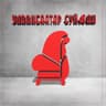 Улаанбаатар буйдан хийц ХХК