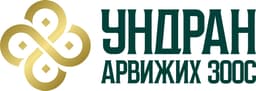 Ундран арвижих зоос