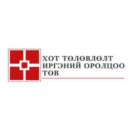 Хот Төлөвлөлт Иргэдийн Оролцоо Төв