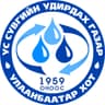 Ус Сувгийн Удирдах Газар /УСУГ/