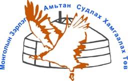 Зэрлэг амьтан судлах хамгаалах төв