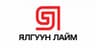 Ялгуун