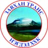 Завхан транс нэгдэл ХХК