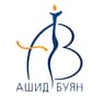 Ашид Буян ХХК