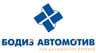 Бодиз Автомотив ХХК
