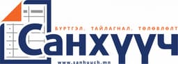 Будханат Бизнесийн Зөвлөх Үйлчилгээ