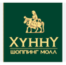 Хүннү Молл