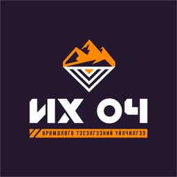 Их оч ХХК