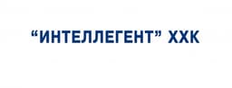 Интеллегент ХХК