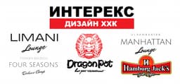 Интерекс дизайн ХХК