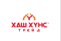 хаш хүнс трейд ххк