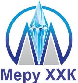 Меру ХХК