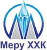 Меру ХХК
