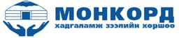 Монкорд ХЗХ